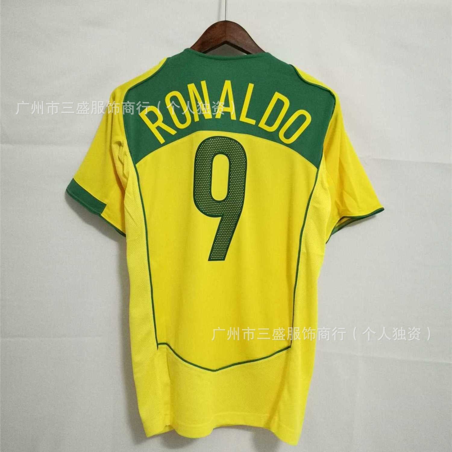 Jersey soccer