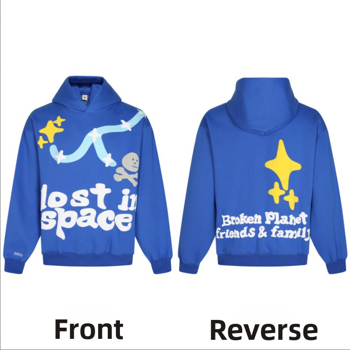 Br0k3n Planet