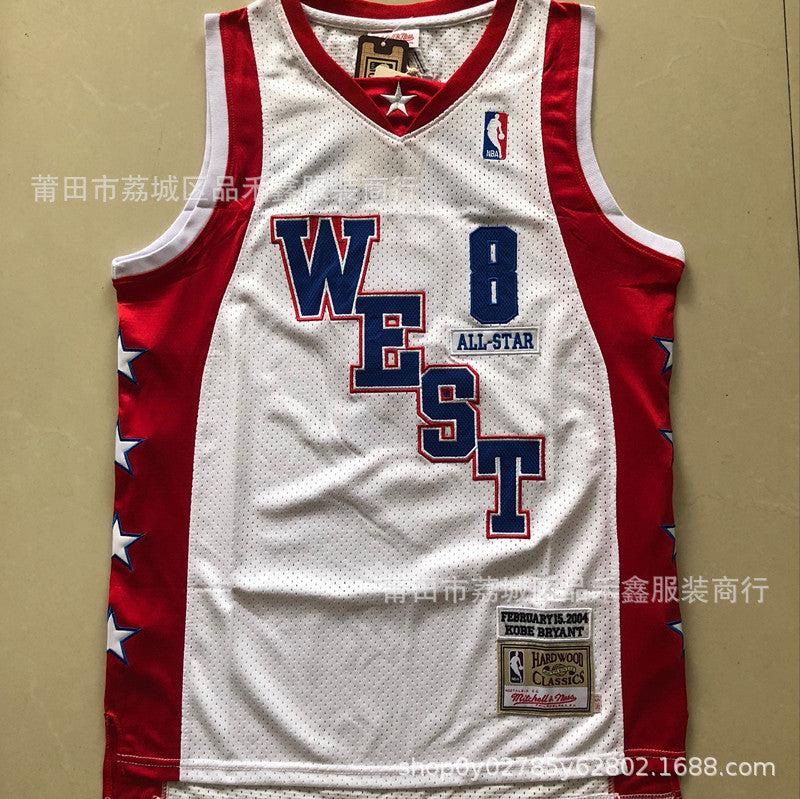 Retro basketball jerseys
